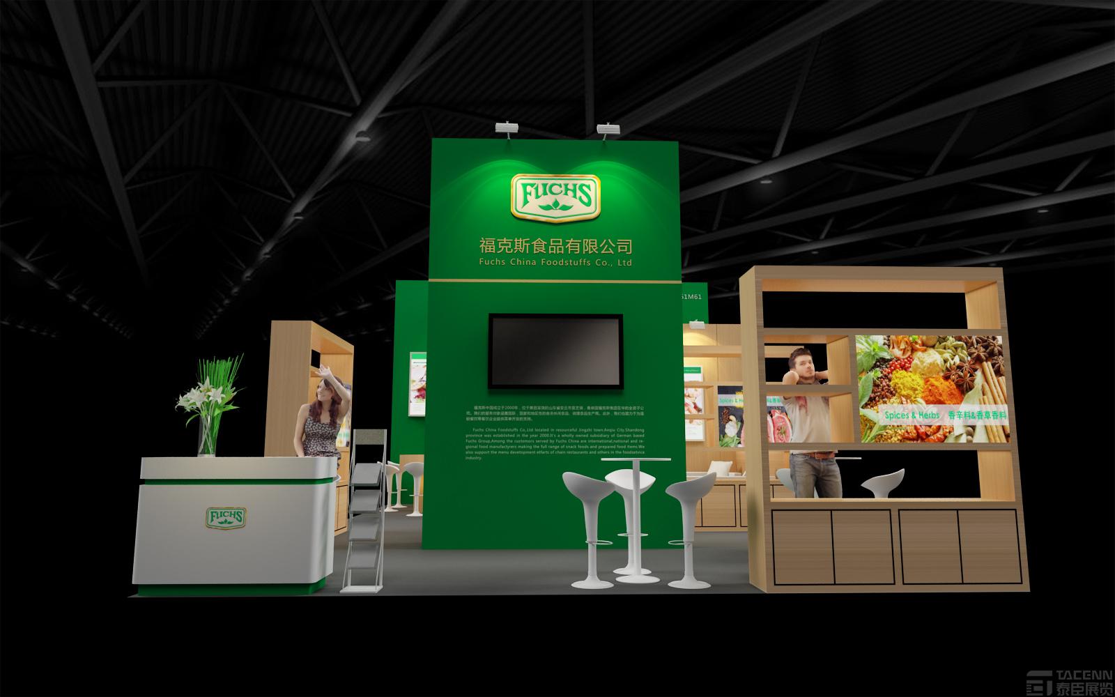 上海福克斯食品展臺設(shè)計